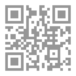 Qr Code Picker - C 8