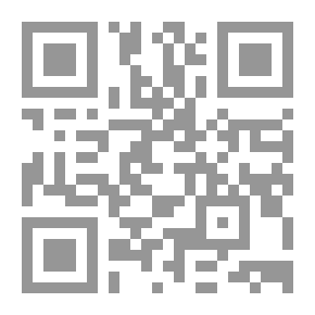 Qr Code صفحات من المجد الخالد