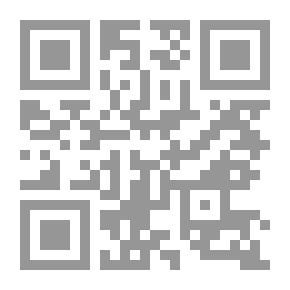 Qr Code كارمن – بيزيه