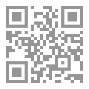 Qr Code The Poem Of Rejection `A Reading In The Poetry Of Amal Dunqul`