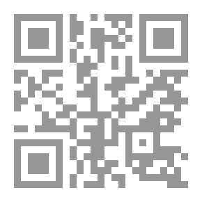 Qr Code كتاب الصلاة