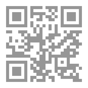 Qr Code Mrs. Halliburton's Troubles
