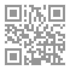 Qr Code Treasures Of The Year