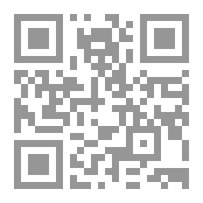 Qr Code Waste Deposits - Part Two