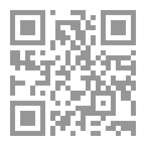 Qr Code خالد