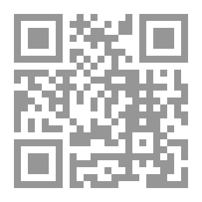 Qr Code السير على خطى الإنسان (تاريخ الإنسان غير المكتوب)