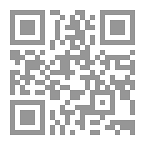 Qr Code Geschichte Des Ersten Kreuzzugs
