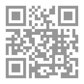 Qr Code منحة المغيث شرح ألفية العراقي في الحديث