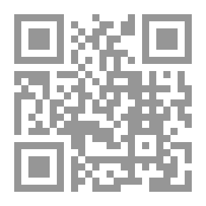 Qr Code Make Me Note - The Third