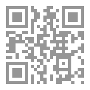 Qr Code Ethnographie de l'Algérie