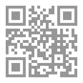 Qr Code The Lottery For Imam Jaafar Al-Sadiq