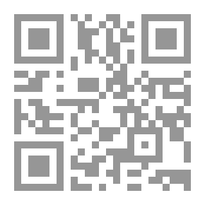 Qr Code تاريخ الظلم الاميركي ...وبداية زمن الافول الامبراطوري المديد