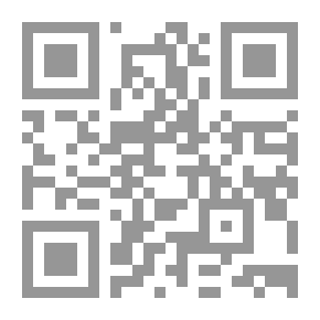 Qr Code العبور إلى الحرية