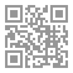 Qr Code دور القطاعين العام والخاص في التنمية الاقتصادية من منظور إسلامي: وقائع