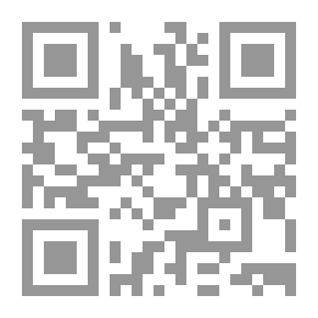 Qr Code أحسن المحاضرة في آداب البحث والمناظرة نظم في علم آداب البحث والمناظرة في ثلاثمائة بيت