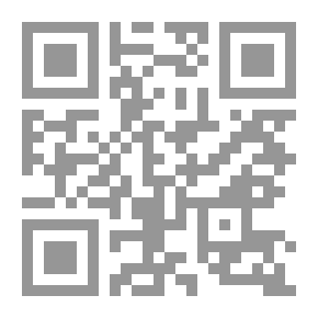 Qr Code Slayer Of Zeus