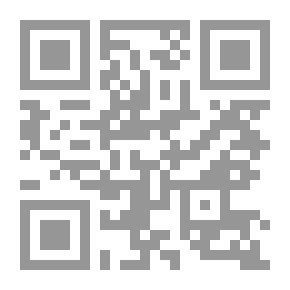 Qr Code السالف الأبيض