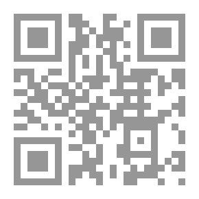 Qr Code القدر ؛ نظرية قرآنية في مسائل القضاء والقدر تعرض لأول مرة في العالم (النظرية الثانية)