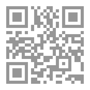 Qr Code في الفنون الإسلامية