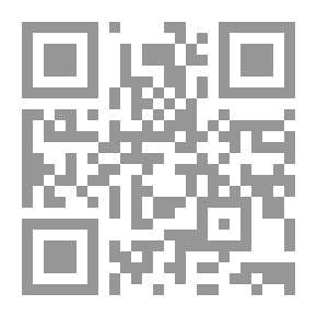 Qr Code The Esoteric Teaching Of The Gnostics