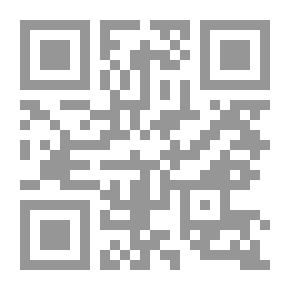 Qr Code الكليات `معجم في المصطلحات والفروق اللغوية`