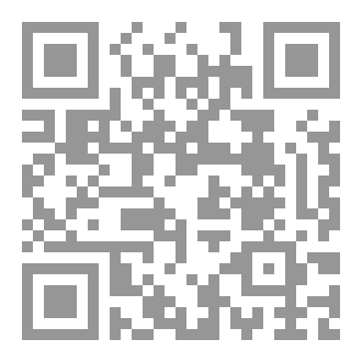 Qr Code أحجية الروح