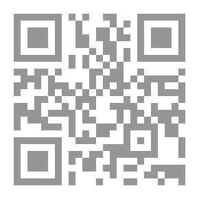 Qr Code التدريب الفعّال - منهجي وتطبيقي