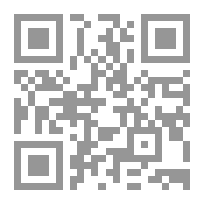 Qr Code الإعلام والقانون الدولي