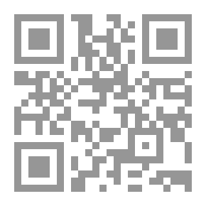 Qr Code Poemas