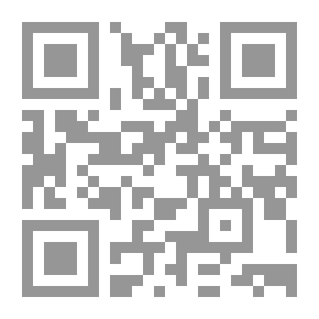 Qr Code التوحيد
