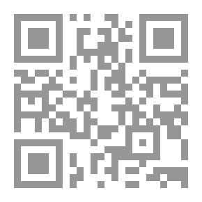 Qr Code نكوص الحداثة العربية