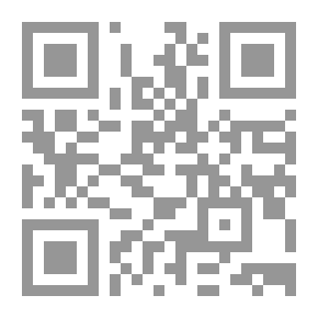 Qr Code ليلة وفاة الحاج عثمان وقصص أخرى