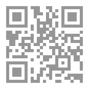 Qr Code English Grammar