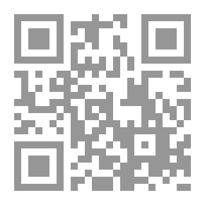 Qr Code جرائم القرصنة البحرية في ضوء التشريعات والاتفاقيات الدولية