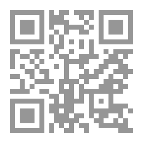 Qr Code مكفرات الذنوب و درجات الثواب و دعوات الخير