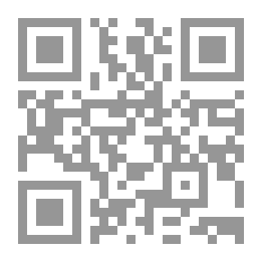 Qr Code نساء الملك فاروق
