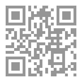 Qr Code كتاب قوت القلوب ( الموسوعة الإسلامية الكبرى ، ج2)