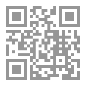 Qr Code The Compiler Of The Rulings Of The Aqeeqah