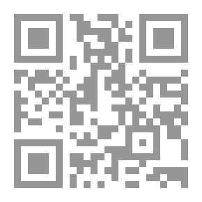 Qr Code I Notice! - File