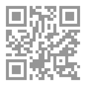 Qr Code نسيت حقيبتي ككل مرة