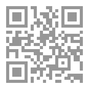Qr Code ميكانيكا الموائع - فرانك إم وايت 7