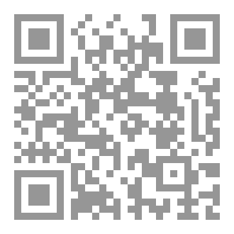 Qr Code كتبت ارواحنا