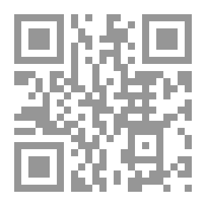 Qr Code في بيت أبي ... ضربت