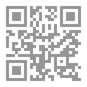 Qr Code أعداد مجلة الكويت، مارس 1928 إلى مارس 1930