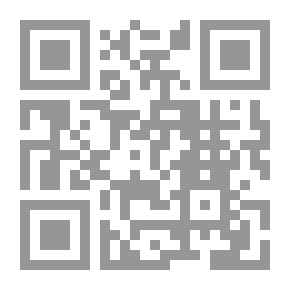 Qr Code بوابات راهوت
