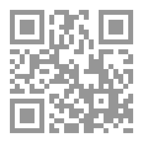 Qr Code منتصف الليل في حديقة الخير والشر