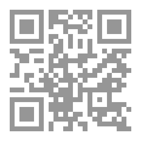 Qr Code En Sibérie