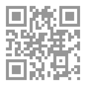 Qr Code Interpretation Of The Scout About The Facts Of The Revelation And The Eyes Of Gossip In The Face Of Interpretation