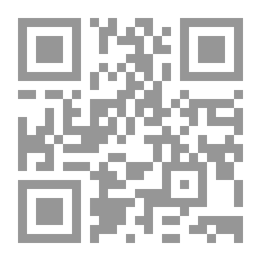 Qr Code مبادئ المالية (ج2)