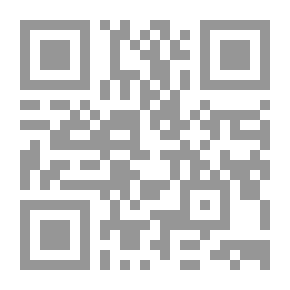 Qr Code التنقيح في حديث التسبيح ويليه تحفة الإخباري بترجمة البخاري